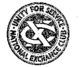 XC-UNITY FOR SERVICE-NATIONAL EXCHANGE CLUB