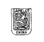 CAMELOT CHINA