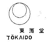 TOKAIDO