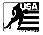 USA HOCKEY TEAM