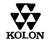 KOLON