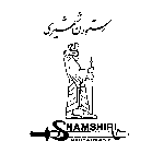 SHAMSHIRI RESTAURANT
