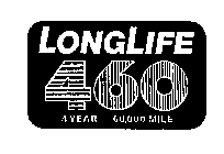 LONGLIFE 460 4 YEAR 60,000 MILE