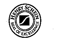 HENRY SCHEIN SEAL OF EXCELLENCE