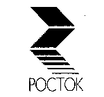 POCTOK