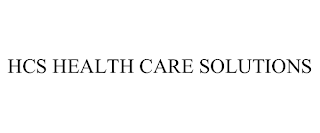 HCS HEALTH CARE SOLUTIONS
