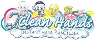 2CLEAN HANDS INSTANT HAND SANITIZER