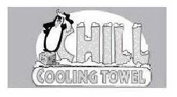 CHILL COOLING TOWEL