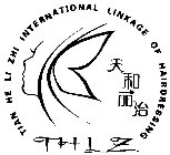 TIAN HE LI ZHI INTERNATIONAL LINKAGE OF HAIRDRESSING THLZ