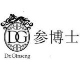 DG DR. GINSENG