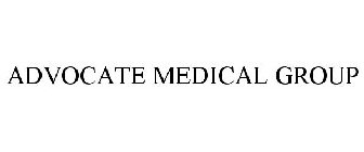 ADVOCATE MEDICAL GROUP