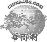 CHINA4US.COM