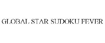 GLOBAL STAR SUDOKU FEVER