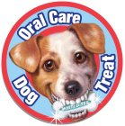 ORAL CARE DOG TREAT WHITE BITES