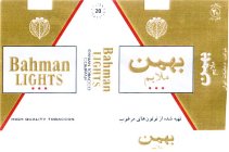 BAHMAN LIGHTS IRANIAN TOBACCO COMPANY
