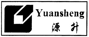 YUANSHENG
