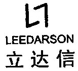 LEEDARSON