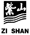 ZI SHAN