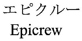 EPICREW