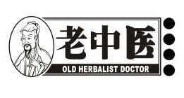 OLD HERBALIST DOCTOR