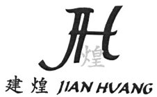 JH JIAN HUANG