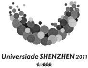 UNIVERSIADE SHENZHEN 2011
