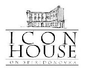 ICON HOUSE ON SPIRIDONOVKA