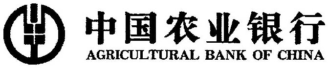 AGRICULTURAL BANK OF CHINA