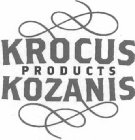 KROCUS KOZANIS PRODUCTS