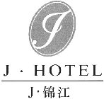 J J · HOTEL J ·