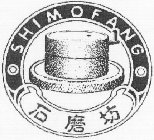 SHI MO FANG