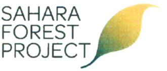 SAHARA FOREST PROJECT