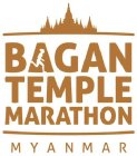 BAGAN TEMPLE MARATHON MYANMAR