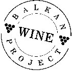 BALKAN WINE PROJECT