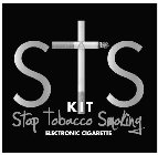 STS KIT STOP TOBACCO SMOKING ELECTRONIC CIGARETTE