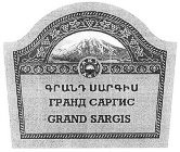 GRAND SARGIS