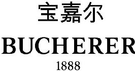 BUCHERER 1888