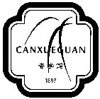 CANXUEGUAN 1897
