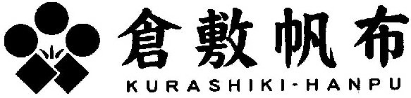 KURASHIKI-HANPU