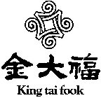 KING TAI FOOK