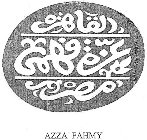 AZZA FAHMY