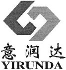 YIRUNDA