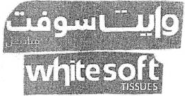 WHITE SOFT TISSUES