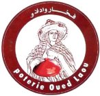 POTERIE OUED LAOU