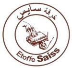ETOFFE SAISS