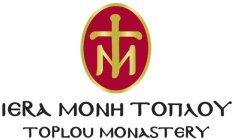 TOPLOU MONASTERY MT