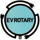 EV ROTARY