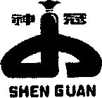 SHEN GUAN