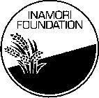 INAMORI FOUNDATION