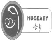 HUG BABY HUGBABY